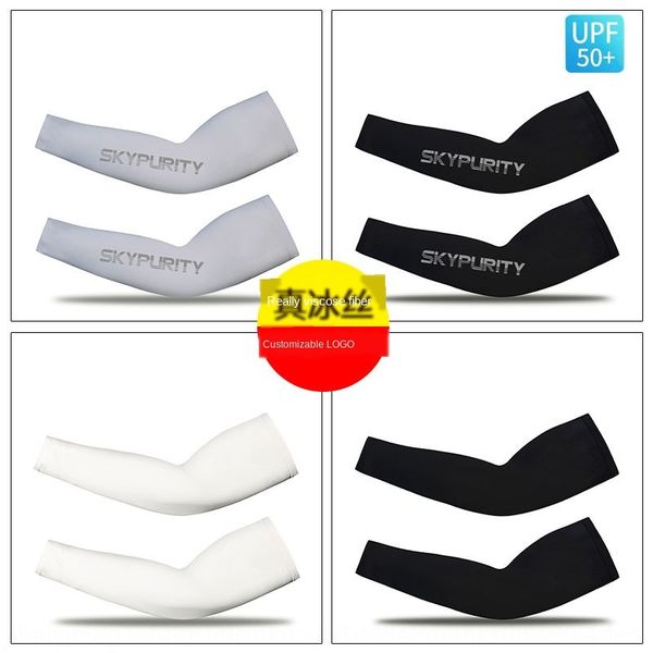 

солнцезащитные шелковые рукава работают летом на открытом воздухе верхом вождения тонких прохладные шелковые мужские и большого размера рука, Black