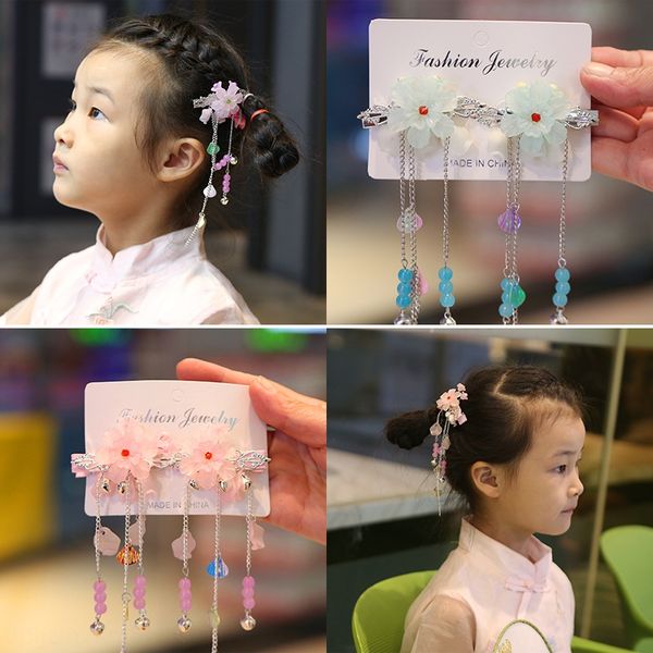 

9hmse new chinese style hanfu hair accessories exquisite fashion bell pendant accessories girls' ancient costume elegant hanfu pendant, Slivery;white