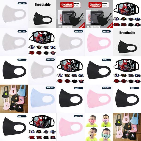 

dhl fast shipping ice silk cotton masks tools youth womens 045usd high end packaging children face mask designer masks tjrdd bwkf