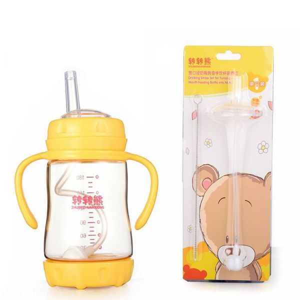 

ptz35 rotary bear wide caliber feeding transformation drinking cup straw set accessories numerous feeding s accessory milk bottle milk bottl