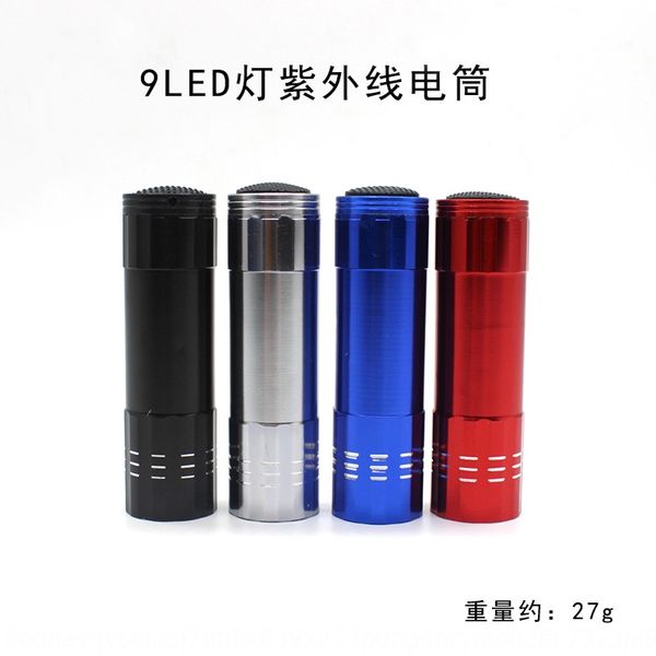 

8zoba 9led purple multi-function banknote checking mini 9led purple flashlightflashlightuv multi-function banknote checking flashlight uv mi