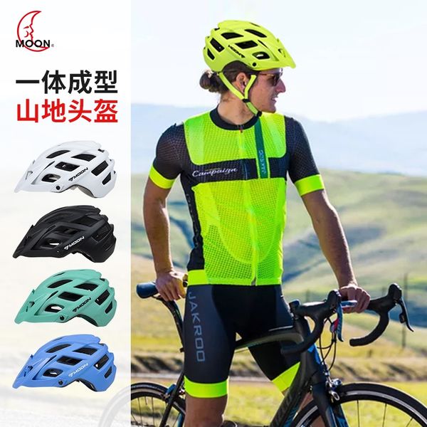 

moon mountain bike bicycle riding helmet safety equipment bicycle integrated riding helmet road bike safety hat