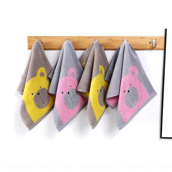 

baby children's pure cotton face wash household baby's small soft absorbent face wash towel children's towel