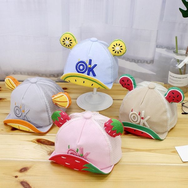 

2020 season thin children's pure cotton sun hat cartoon cap baby cap baby duck tongue hat, Yellow