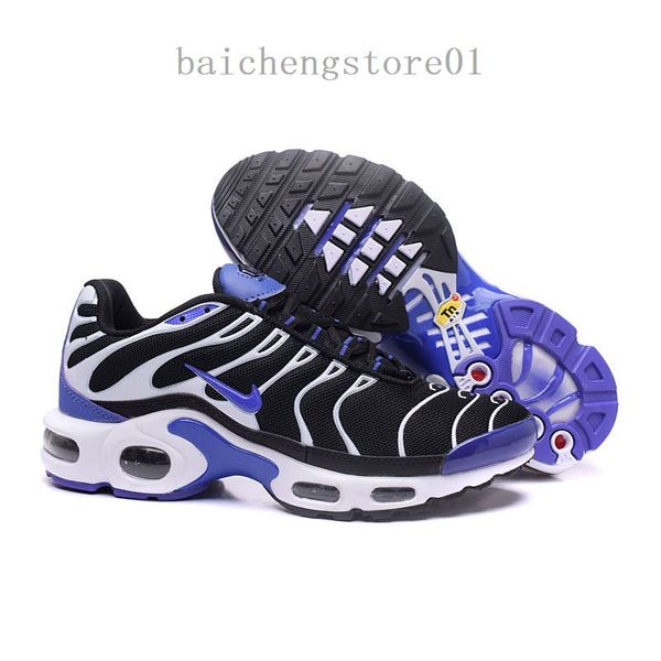 purple and white tns