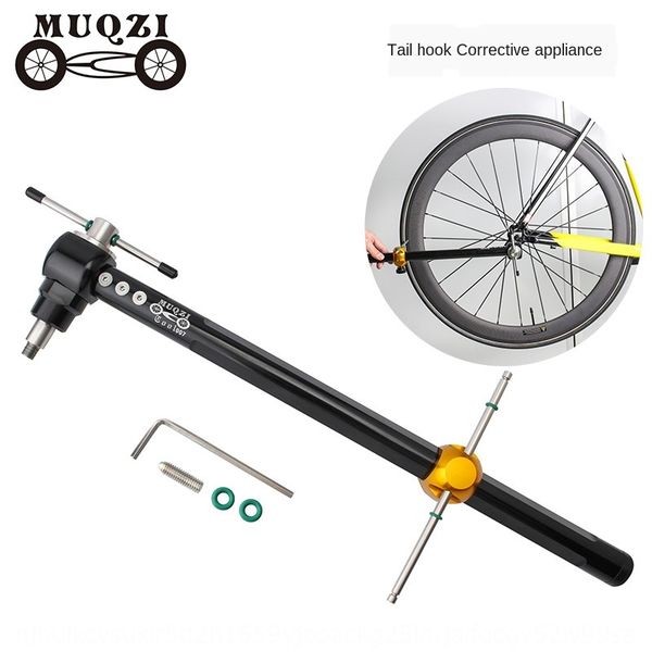 

muqzi tail hook corrector tool mountain dead-flying folding road wheel set lifting ear bicycle tool bicycle correction standard