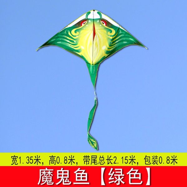

weifang lucky kite gold gilded carp swallow weifang kite lucky devil fish shark devil fish