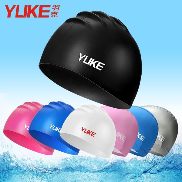 

yuke silicone boys and girls long hair waterproof comfortable silicone swimming cap swimming cap professional non-tightening