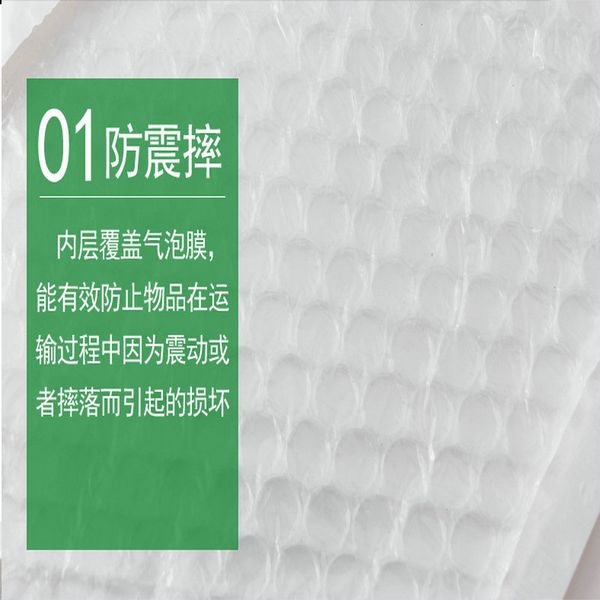 

new white kraft paper bubble envelopes bags mailers padded shipping bubble envelope waterproof foam mailing bag 8 sizes bwkf rhlof