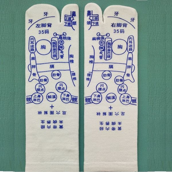 

sub-size and gifts gift diagram two-finger cotton sub-size cotton and socks gifts gift diagram two-finger socks, Pink;yellow