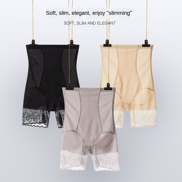 

beizuimei thin high underwear safety pants underwear women's shaping safety pants waist shaping belly belly thin waist boxer, Black;brown