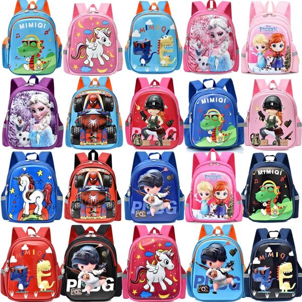 

zo0b9 2019 new children's schoolbag bag backpackbackpack kindergarten 3-6 year old cartoon cute boys and girls 3d hard case anti-missin