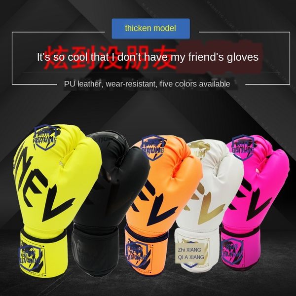 

children's gloves gloves sanda sleeve men's and women's training taoist sandbag thai boxing fighting competition boxing sleev