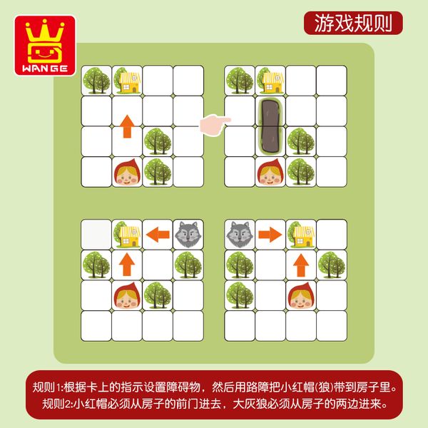 

preschool education the little red riding hoodt & picture book building block model assembly educational toy for child gift