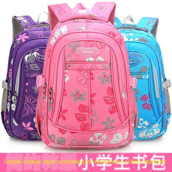 

new school backpack backpackbag for primary school students breathable female backpack wear-resistant female bag for grade 1-3-6