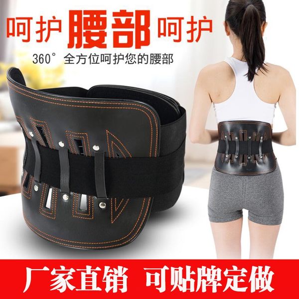 

опоѬна плаина неподвижна опоѬа ла оѬез поа пониного деоѬмаии дик, Black;gray