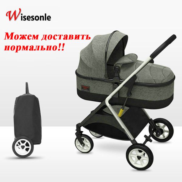 

2020 новое прибытие детской коляски, бесплатная доставка и 9 подарков, легко складывающихся облегченное двухстороннее толкающее коляску, низ