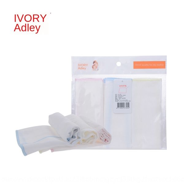 

adeli cotton double layer gauze 30*30cm breast-feeding 3-piece handkerchief gauze saliva handkerchief towel towel dt-305