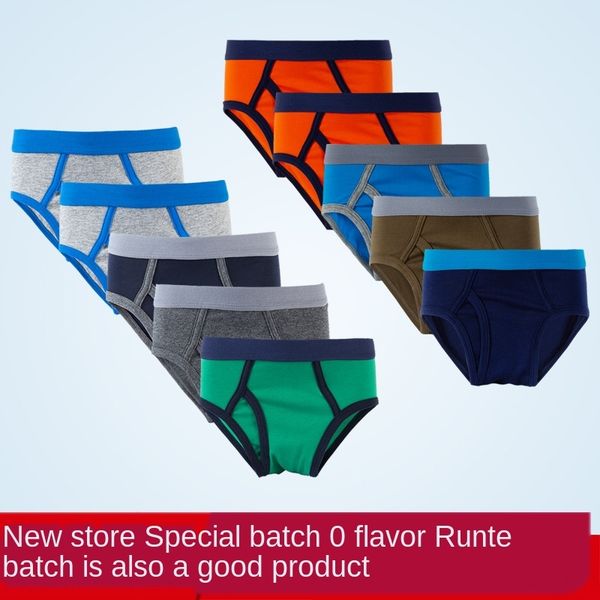 

jywfe специального утверждение трусов 4,3 юаней горячих продажи детские нижнего белья трусы белье мальчиков малые и среднего размер, детские, Camo