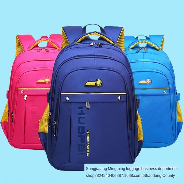 

primary bulk student backpack waterproof wear-resistant burden children bags er tong bao bags leisure bag leisure bag
