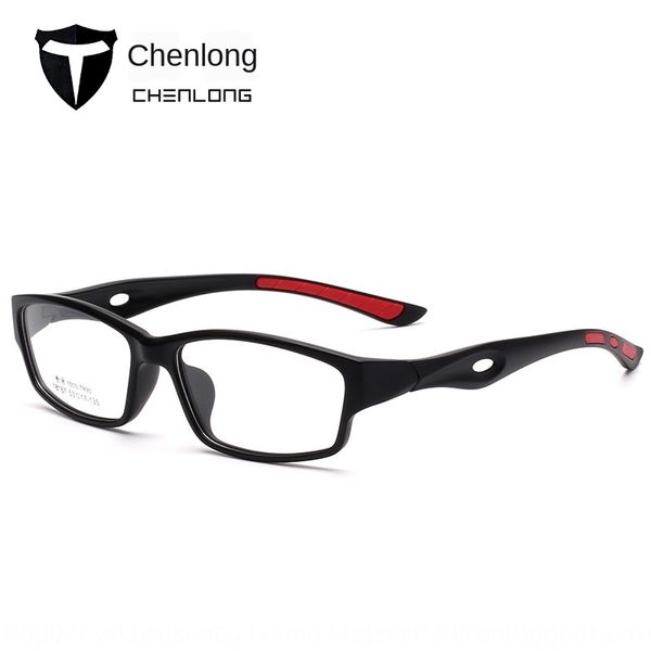 

new sports frame lightweight tr90 myopia anti-skid silicone rubber set student holder myopia glasses glasses 18167, Silver