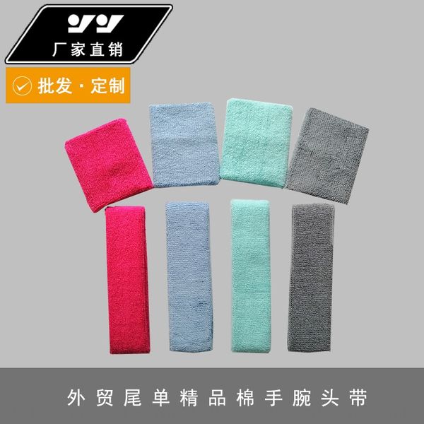 

16mdf cotton knitted non-sports sweat-absorbing hair blue ball cotton strap wrist strap knitted non-sports sweat-absorbing wristband wrist h, Black;red