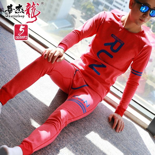 

gpibw pants youth round neck warm clothes clothes autumn clothessolid color cotton sweater set trendy men's shide velvet autumn and win, Black;white