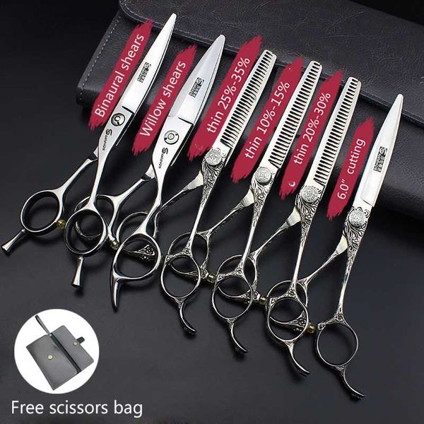 

hair scissors 6.0inch professional hairdressing barber shop fine thinning