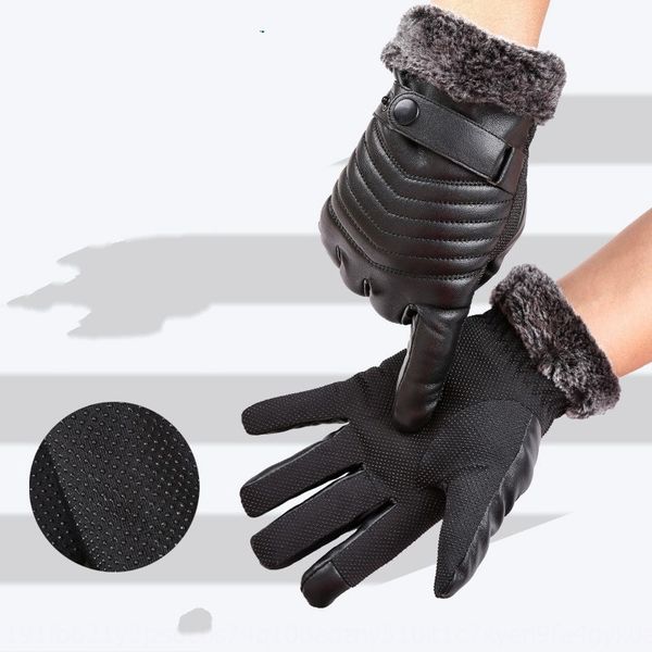 

men's winter touch screen warm plus velvet warm and gloves thickened windproof riding cotton gloves, Black