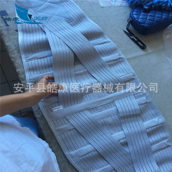 

full broadband broadband protection elastic waist fixation belt widened belt lumbar disc posrative rehabilitation protective gear, Black;gray