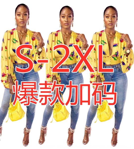 

hy5103 navel-exposed sleeve hy5103 navel-exposed sleeve shirt lantern shirt lantern top, White