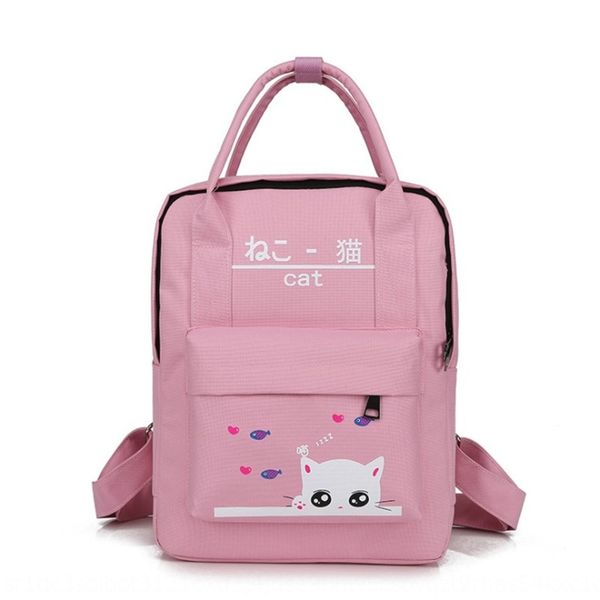 

podg8 new hipster korean style portable student bag printed new hipster korean style portable student bag printed backpack cartoon cartoon