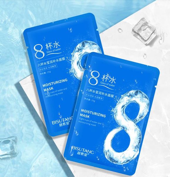 

integrating various plant essence 8 cups of water black face skin care pore cleaner tender skin oil control wholesale face masks