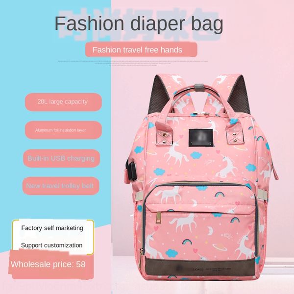 

8oi1g mommy bag mother and baby out portable large capacity self-pin mommy bag mother and baby out portable backpack large capacity backpack