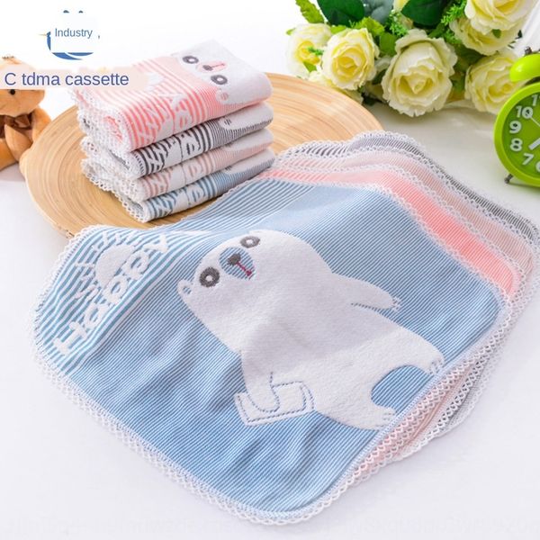 

baby children's small square for face small square towel washing face children's towel cotton absorbent soft household cartoon cut
