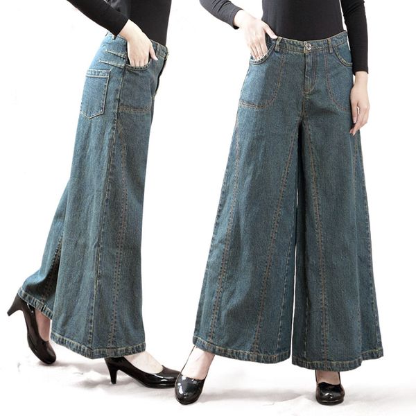

women's jeans high waist casual loose solid long denim pants pleated fashion wide leg pants plus size elegant style trousers, Blue