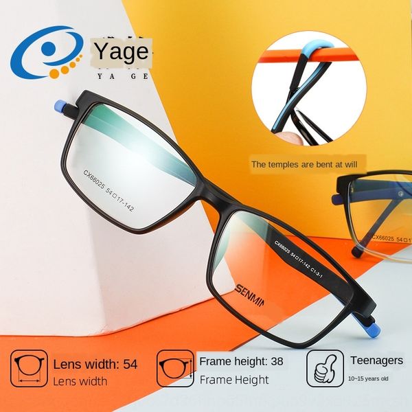 

jagger cx66025 new sports tr90 frame student fashion anti-skid folding legs glasses glasses, Silver