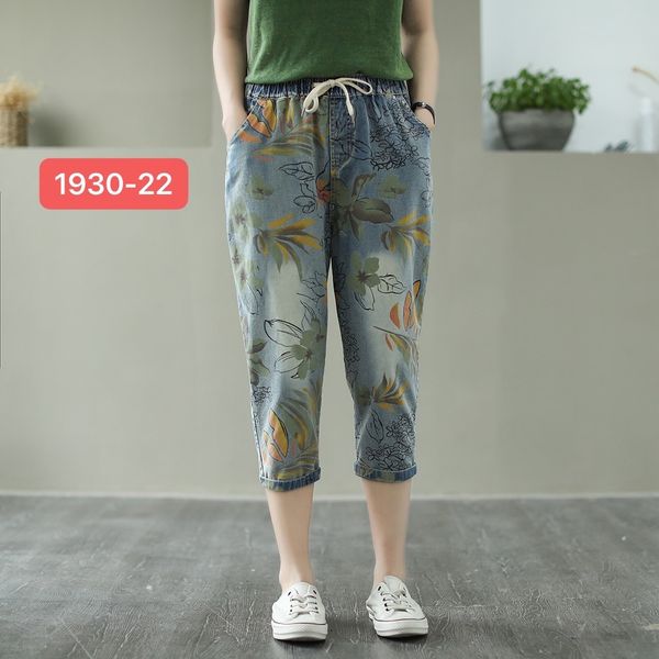 

large size summer 2020 new printed elastic waist capri and jeans and jeans women's loose harem pants women's pants, Blue