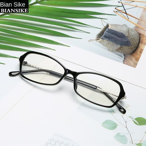

new tr90 myopia t1863 women's myopia glasses narrow frame plain glasses frame, Silver