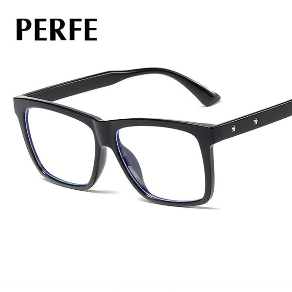 

lg8021 classic tr90 casual protective large frame anti-blue ray men's plain glasses mobile phone computer protected glasses frame, Silver