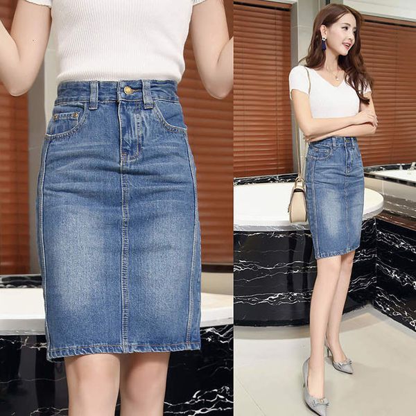 

2020 new summer solid color denim skirt womens high waist casual a line denim distressed bodycon short jean skirts x743, Black