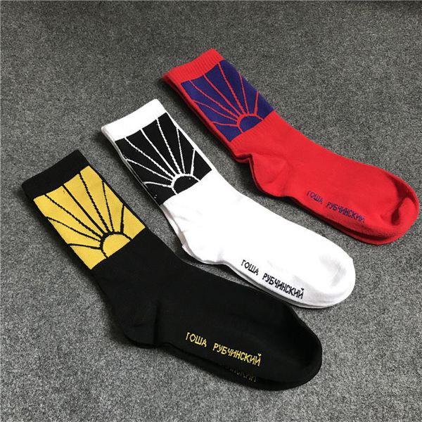 

travis scott mens fashion socks striped sport cotton breathable with 3 colors skateboard couple hip hop socks for male, Black