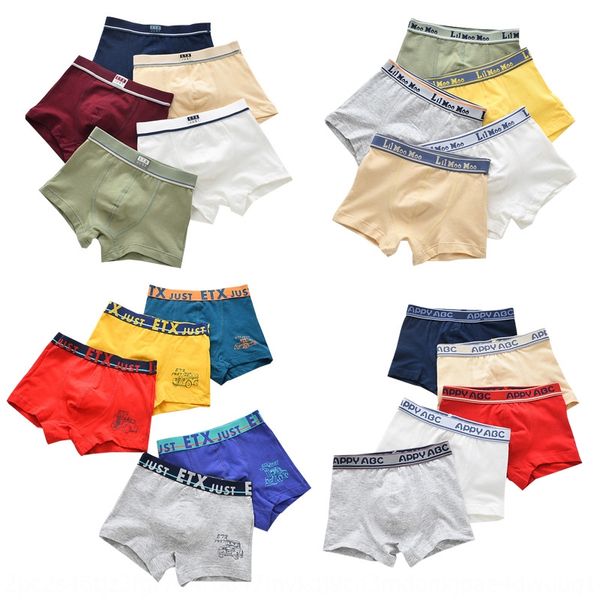 

4qwdo batch of 5-piece boys' baby's tong nei ku tong nei ku underpants children's underpants cotton boxer underwear pure colo, Camo