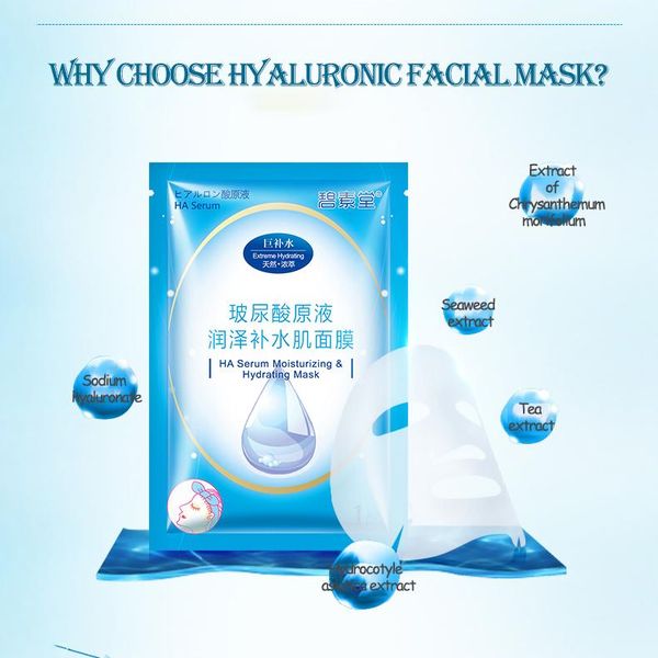 

Face mask Remove Wrinkles Anti-Aging Anti Puffiness Shrink pores Reduce sunburn and dark spots Black face Skin Care Wholesale face mask