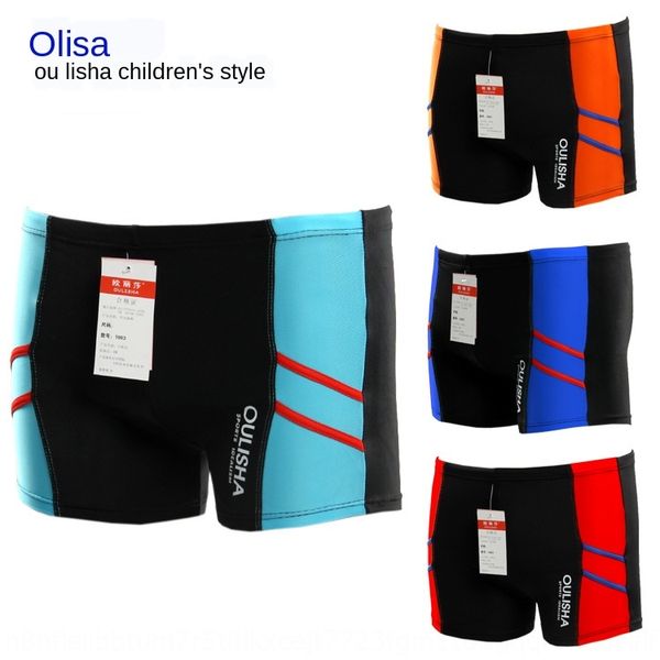 

children's swimming trunks alisa children's boxer swimming trunks for children 1003 1002, Black