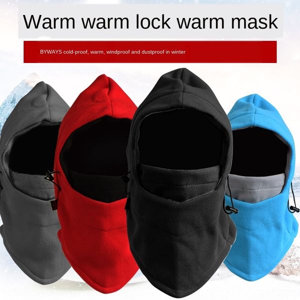 

9glrr outdoor thickened warm multi-functional fleece cap men's and women's scarf head cover mask warm hat cap windproof capwinter, Black