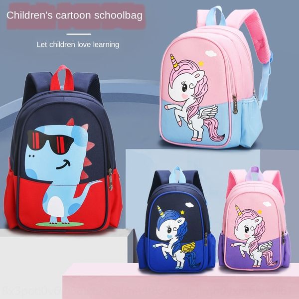 

xvj5x kindergarten school cute boy baby children's 2-3-6 years er tong bao er tong bao schoolbag children's bag old cartoon girl s