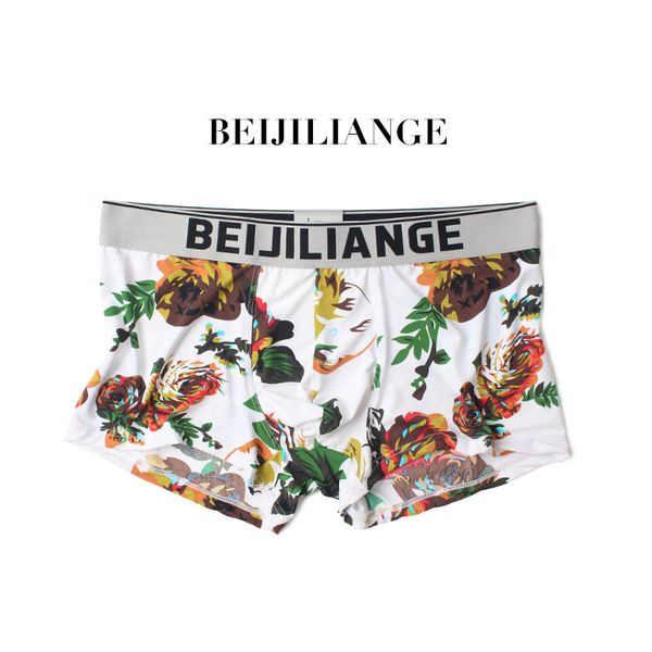 

underwear boxer shorts mens male underwears men boxer men's underpants panties soft ice silk printing underwear underwear, Black;white