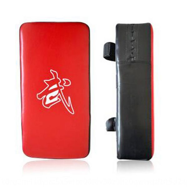 

boxing boxing sashimi sanda taekwondo multi-functional handheld foot square target sanda foot target