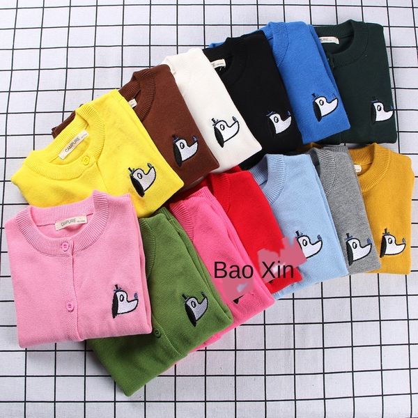 

kryhs no return no change autumn clothing embroidery clothing children's children's cartoon embroidery candy cardigan for boys and, Blue